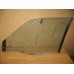 Стекло двери Mazda 626 (GD) 1987-1992 (G225-58-510E)- купить на ➦ А50-Авторазбор по цене 1200.00р.. Отправка в регионы.