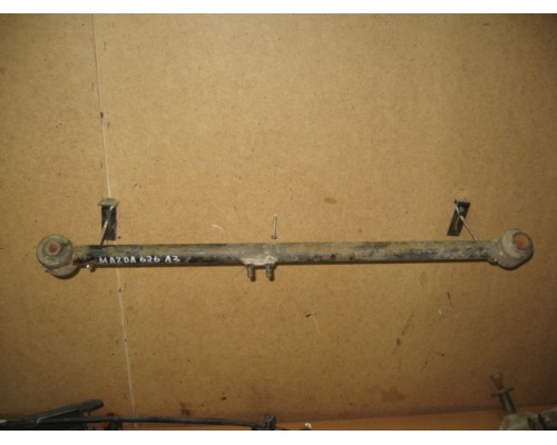 Рычаг задний продольный 626 (GE) 1992-1997 (GN64-28-200)- купить на ➦ А50-Авторазбор по цене 1000.00р.. Отправка в регионы.