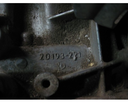 МКПП Citroen C4 II 2011> (1609099380)- купить на ➦ А50-Авторазбор по цене 10000.00р.. Отправка в регионы.