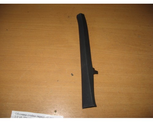 Обшивка стойки Volkswagen Touareg 2010-2018 (7P0868237A 82V)- купить на ➦ А50-Авторазбор по цене 650.00р.. Отправка в регионы.