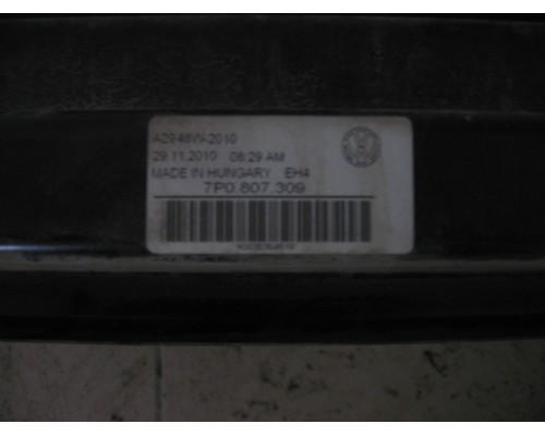 Усилитель бампера Volkswagen Touareg 2010-2018 (7P0807309)- купить на ➦ А50-Авторазбор по цене 2250.00р.. Отправка в регионы.