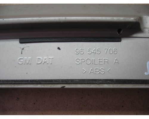 Спойлер Chevrolet Lacetti 2004-2012 (96545706)- купить на ➦ А50-Авторазбор по цене 2000.00р.. Отправка в регионы.