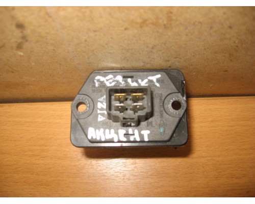 Резистор отопителя Hyundai Accent II +ТАГАЗ 2000-2012 (9703525000)- купить на ➦ А50-Авторазбор по цене 300.00р.. Отправка в регионы.