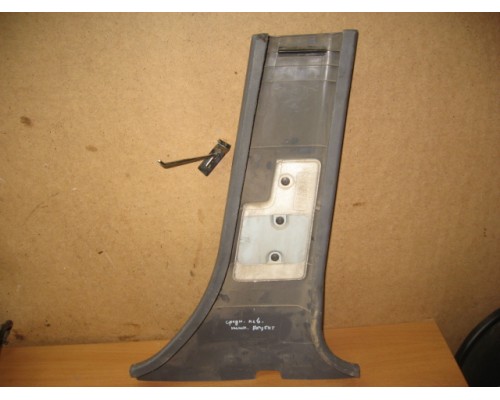 Обшивка стойки Hyundai Accent II +ТАГАЗ 2000-2012 (8583525000)- купить на ➦ А50-Авторазбор по цене 300.00р.. Отправка в регионы.