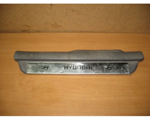 Накладка порога (внутренняя) Hyundai Accent II +ТАГАЗ 2000-2012 (8587125000LT)- купить на ➦ А50-Авторазбор по цене 200.00р.. Отправка в регионы.