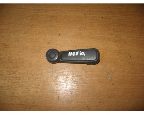 Ручка двери внутренняя Daewoo Nexia 1995-2016 ()- купить на ➦ А50-Авторазбор по цене 50.00р.. Отправка в регионы.