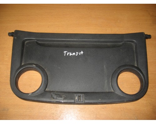 Подстаканник Ford Transit 2006-2014 (1430973)- купить на ➦ А50-Авторазбор по цене 850.00р.. Отправка в регионы.