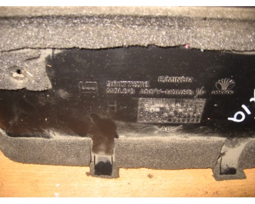 Накладка декоративная Daewoo Nexia 1995-2016 (96189536)- купить на ➦ А50-Авторазбор по цене 350.00р.. Отправка в регионы.