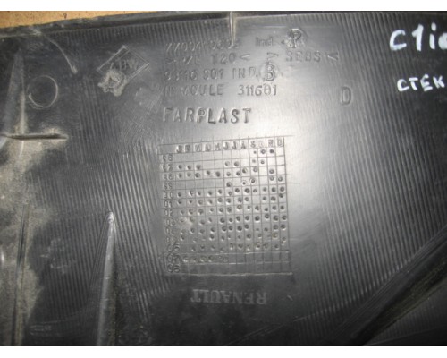 Решетка стеклоочистителя (планка под лобовое стекло) Renault Symbol I 1998-2008 (7700410609)- купить на ➦ А50-Авторазбор по цене 300.00р.. Отправка в регионы.