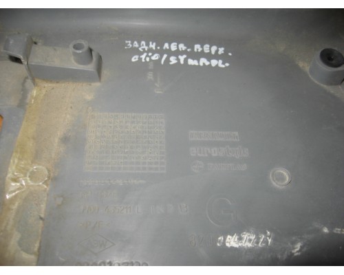 Обшивка стойки Renault Symbol I 1998-2008 (7700435211)- купить на ➦ А50-Авторазбор по цене 350.00р.. Отправка в регионы.