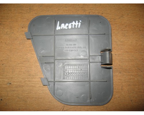 Обшивка двери багажника Chevrolet Lacetti 2004-2012 (96556100)- купить на ➦ А50-Авторазбор по цене 150.00р.. Отправка в регионы.