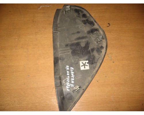 Накладка (кузов внутри) Hyundai Elantra III XD 2000-2010 (847682D000)- купить на ➦ А50-Авторазбор по цене 200.00р.. Отправка в регионы.