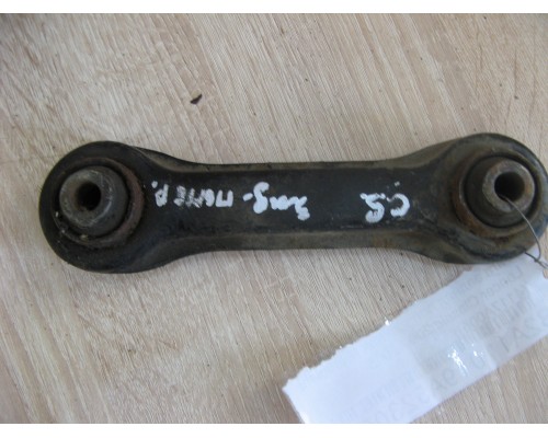 Тяга задняя поперечная Mitsubishi Lancer (CS/Classic) 2003-2006 (4117A005)- купить на ➦ А50-Авторазбор по цене 400.00р.. Отправка в регионы.