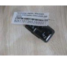 Пепельница Mitsubishi Lancer (CS/Classic) 2003-2006