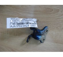 Петля двери передней правой нижняя Hyundai Solaris/Accent IV 2010-2017