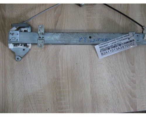 Стеклоподъёмник Mitsubishi Lancer (CS/Classic) 2003-2006 (MR 991831)- купить на ➦ А50-Авторазбор по цене 200.00р.. Отправка в регионы.