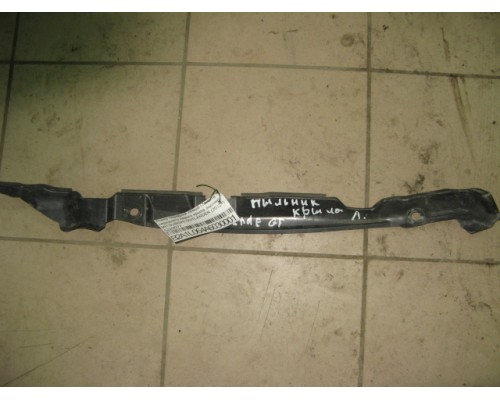 Локер Mitsubishi Outlander (GF) 2012> (5220f977)- купить на ➦ А50-Авторазбор по цене 250.00р.. Отправка в регионы.