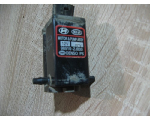 Насос омывателя Hyundai Solaris/Accent IV 2010-2017 (985102J000)- купить на ➦ А50-Авторазбор по цене 500.00р.. Отправка в регионы.