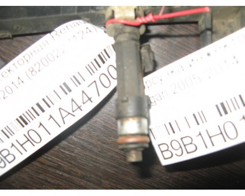 Форсунка инжекторная Renault Logan 2005-2014 (8200227124)- купить на ➦ А50-Авторазбор по цене 400.00р.. Отправка в регионы.