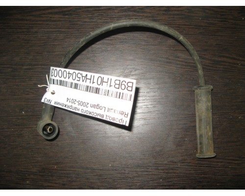 Провод высокого напряжения Renault Logan 2005-2014 ()- купить на ➦ А50-Авторазбор по цене 80.00р.. Отправка в регионы.