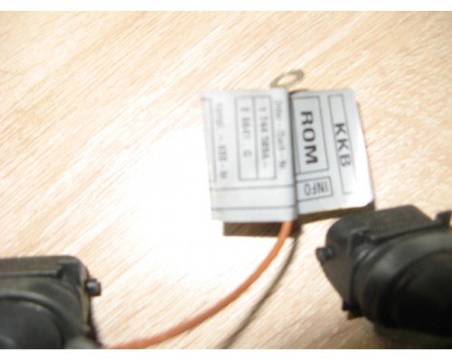 Проводка коса BMW 5-серия E39 1995-2004 (12511744589)- купить на ➦ А50-Авторазбор по цене 1000.00р.. Отправка в регионы.