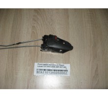 Ручка двери внутренняя Mitsubishi Lancer (CS/Classic) 2003-2006