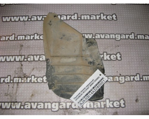 Пыльник (кузов наружные) Hyundai Accent II +ТАГАЗ 2000-2012 (8682125000)- купить на ➦ А50-Авторазбор по цене 80.00р.. Отправка в регионы.