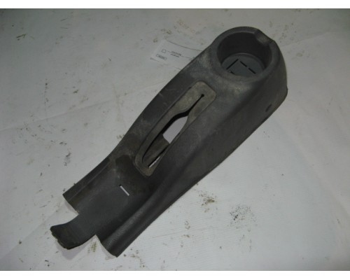 Консоль Hyundai Accent II +ТАГАЗ 2000-2012 (8462125005LT)- купить на ➦ А50-Авторазбор по цене 300.00р.. Отправка в регионы.