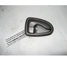 Ручка двери внутренняя Hyundai Accent II +ТАГАЗ 2000-2012