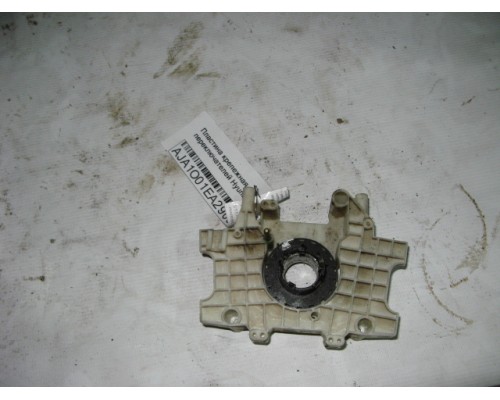 Пластина крепежная Hyundai Accent II +ТАГАЗ 2000-2012 ()- купить на ➦ А50-Авторазбор по цене 300.00р.. Отправка в регионы.