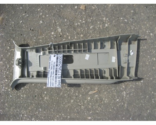 Обшивка стойки Nissan Tiida (C11) 2007-2014 (76913EM01A)- купить на ➦ А50-Авторазбор по цене 500.00р.. Отправка в регионы.
