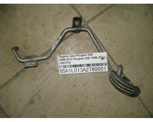 Педаль газа Peugeot 206 1998-2012 (1601F9)- купить на ➦ А50-Авторазбор по цене 300.00р.. Отправка в регионы.
