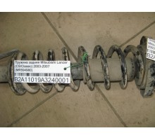 Пружина задняя левый/правый Mitsubishi Lancer (CS/Classic) 2003-2006