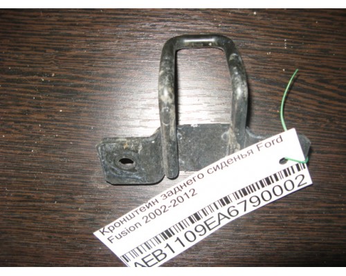 Кронштейн Ford Fusion 2002-2012 ()- купить на ➦ А50-Авторазбор по цене 150.00р.. Отправка в регионы.