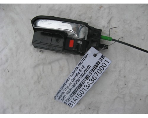 Ручка двери внутренняя Toyota Corolla E120 2001-2006 (6920613020B0)- купить на ➦ А50-Авторазбор по цене 100.00р.. Отправка в регионы.