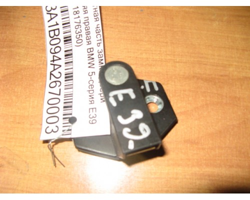 Ответная часть замка двери BMW 5-серия E39 1995-2004 (51218176350)- купить на ➦ А50-Авторазбор по цене 600.00р.. Отправка в регионы.