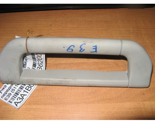 Ручка внутренняя потолочная BMW 5-серия E39 1995-2004 (51168174718)- купить на ➦ А50-Авторазбор по цене 100.00р.. Отправка в регионы.