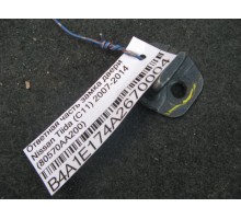 Ответная часть замка двери Nissan Tiida (C11) 2007-2014