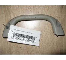 Ручка внутренняя потолочная Chevrolet Lanos 2004-2010