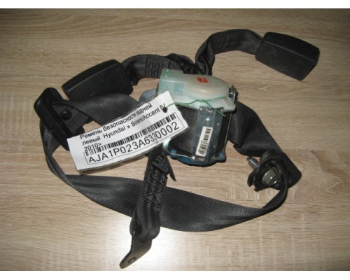 Ремень безопасности Hyundai Solaris/Accent IV 2010-2017 (898104L010RY)- купить на ➦ А50-Авторазбор по цене 500.00р.. Отправка в регионы.