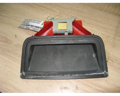 Фонарь задний (стоп сигнал) Nissan Tiida (C11) 2007-2014 (26590EM00A)- купить на ➦ А50-Авторазбор по цене 700.00р.. Отправка в регионы.