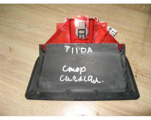 Фонарь задний (стоп сигнал) Nissan Tiida (C11) 2007-2014 (26590EM00A)- купить на ➦ А50-Авторазбор по цене 700.00р.. Отправка в регионы.