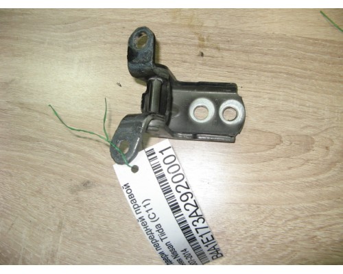 Петля двери задней правой нижняя Nissan Tiida (C11) 2007-2014 ()- купить на ➦ А50-Авторазбор по цене 350.00р.. Отправка в регионы.