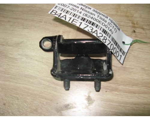 Петля двери задней правой верхняя Nissan Tiida (C11) 2007-2014 (82400ED01A)- купить на ➦ А50-Авторазбор по цене 350.00р.. Отправка в регионы.