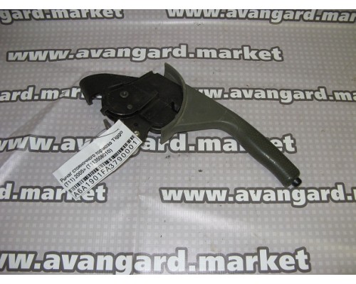 Рычаг стояночного тормоза (ручник) Chery Tiggo (T11) 2005-2015 (T113508010)- купить на ➦ А50-Авторазбор по цене 500.00р.. Отправка в регионы.