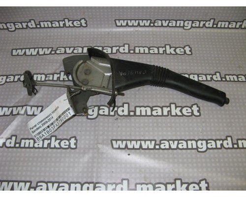 Рычаг стояночного тормоза (ручник) Renault Sandero 2009-2014 ()- купить на ➦ А50-Авторазбор по цене 500.00р.. Отправка в регионы.