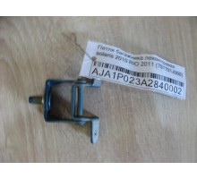 Петля крышки багажника левая/правая Hyundai Solaris/Accent IV 2010-2017