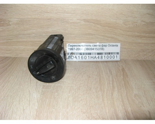 Переключатель света фар Skoda Octavia (A4 1U-) 2000-2011 (3B0941531B)- купить на ➦ А50-Авторазбор по цене 1000.00р.. Отправка в регионы.