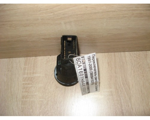 Переключатель света фар Skoda Octavia (A4 1U-) 2000-2011 (3B0941531B)- купить на ➦ А50-Авторазбор по цене 1000.00р.. Отправка в регионы.