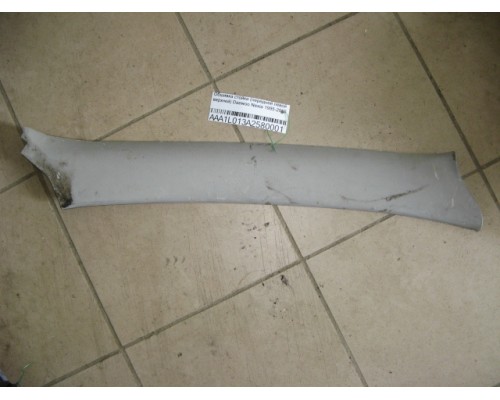 Обшивка стойки Daewoo Nexia 1995-2016 ()- купить на ➦ А50-Авторазбор по цене 300.00р.. Отправка в регионы.